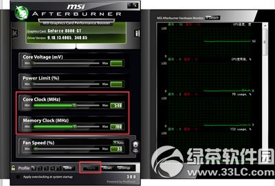 ������ʾ�Կ���������ֹͣ��Ӧ���ѻָ������취