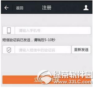 ������ô�� ����ʹ�÷���