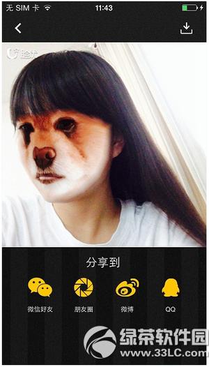 �ٶ�������ô�� �ٶ�����appʹ�÷���