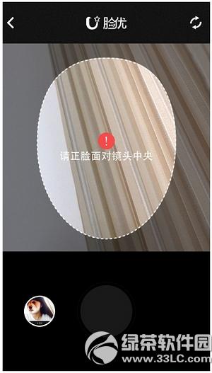 �ٶ����������� �ٶ�����app���ð취