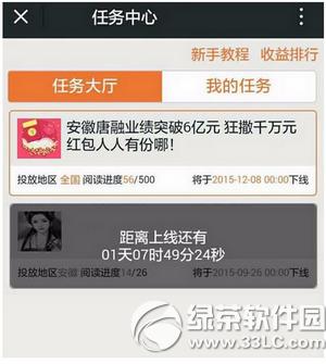 ������ô�� ����ʹ�÷���