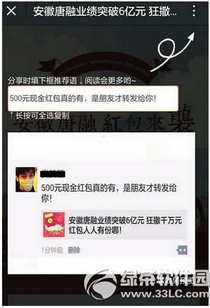 ������ô�� ����ʹ�÷���