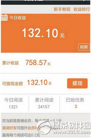 ������ô�� ����ʹ�÷���