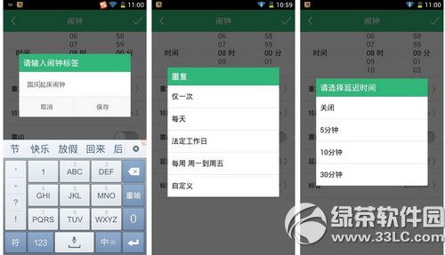 ��������APP��ô�ƶ�������ڳ������μƻ�