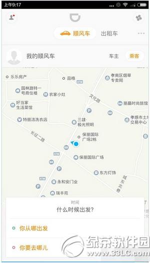 �εγ�����ô���� �εγ��и�Ǯ��������