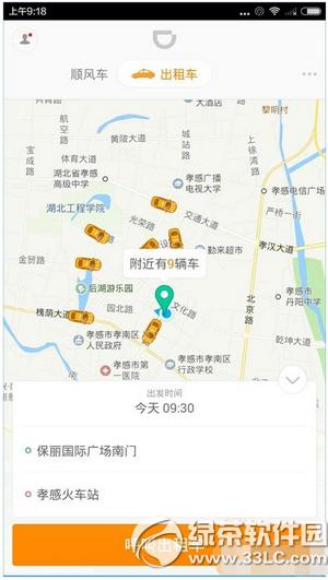 �εγ�����ô���� �εγ��и�Ǯ��������