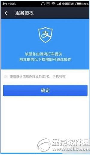 �εγ�����ô���� �εγ��и�Ǯ��������