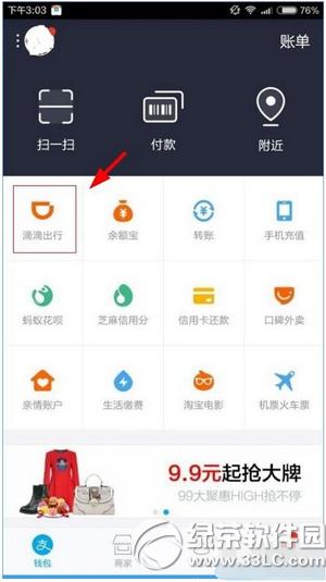 �εγ����������� �εγ��и�Ǯ�취����