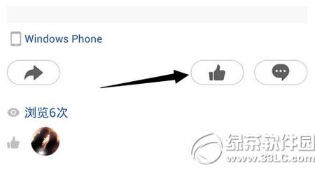 �ֻ�qq�ռ䳬������ô�� �ֻ�qq�ռ䳬����ʹ�÷���