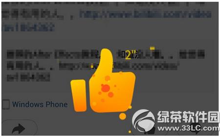 �ֻ�qq�ռ䳬���������� �ֻ�qq�ռ䳬�������ð취