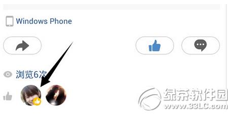 �ֻ�qq�ռ䳬������ô�� �ֻ�qq�ռ䳬����ʹ�÷���