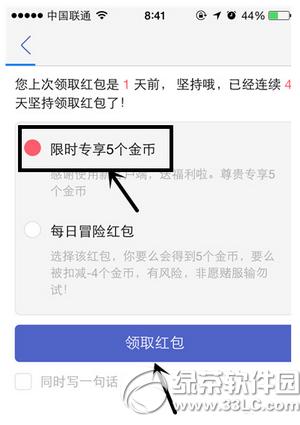 Сľ����ô��ý�� Сľ��׬ȡ���ͼ�Ľ̳�