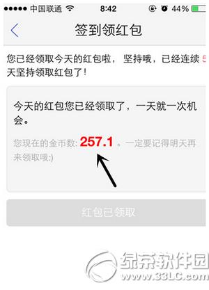 Сľ����ô��ý�� Сľ��׬ȡ���ͼ�Ľ̳�