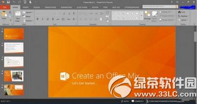office2016��ʽ�����Ǯ office2016��ʽ��۸�
