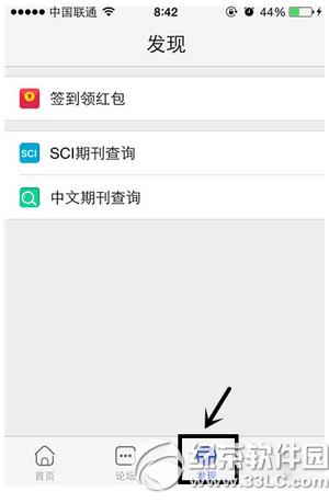 Сľ����ô��ý�� Сľ��׬ȡ���ͼ�Ľ̳�