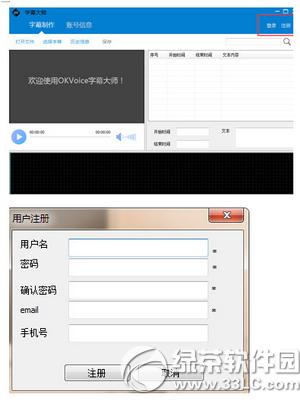 ɨ����������װ���������� ɨ�����޷�ͼ��ɨ�账���취