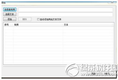 ��Ļ��ʦ��ô�� ��Ļ��ʦʹ�ý̳�