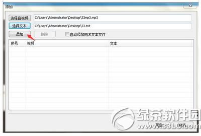 ��Ļ��ʦ��ô�� ��Ļ��ʦʹ�ý̳�