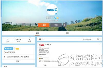 �εγ�������ԤԼ �εγ���ԤԼ�취����