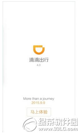 �εγ�����ôԤԼ �εγ���ԤԼ��������