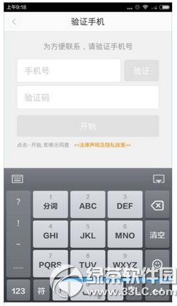 �εγ�����ôԤԼ �εγ���ԤԼ��������