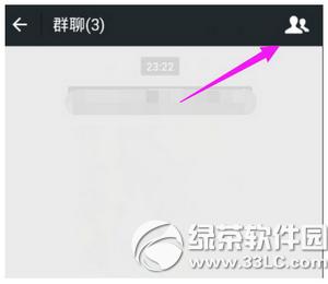 ΢��Ⱥ��ôת��Ⱥ�� ΢��Ⱥ������Ȩת�÷�������