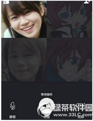 �ֻ�΢����ô������Ƶ���� �ֻ�΢�Ŷ�����Ƶ����ͼ�Ľ̳�