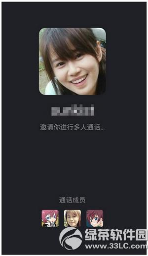 �ֻ�΢����ô������Ƶ���� �ֻ�΢�Ŷ�����Ƶ����ͼ�Ľ̳�