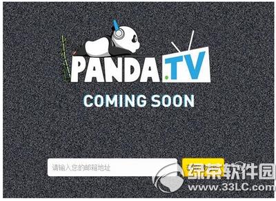 ��ètv�ڲ⼤������ô�� ��ètv�ڲ⼤�����ȡ����