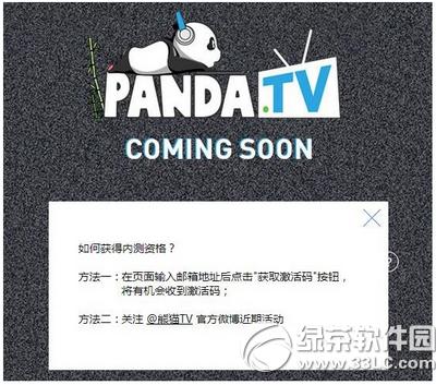 ��ètv�ڲ⼤������ô�� ��ètv�ڲ⼤�����ȡ����