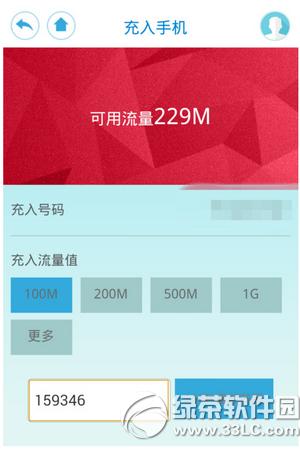 ��������ô������ ��������������������