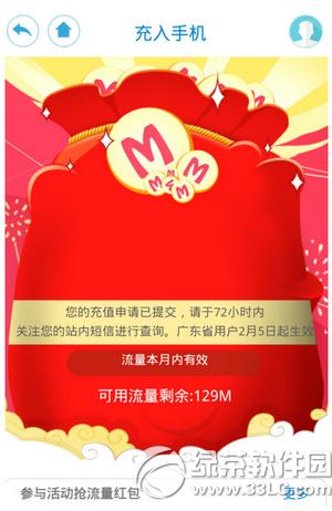 ��������ô������ ��������������������