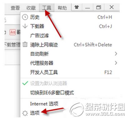 360���������������ôɾ�� 360�������������ɾ������