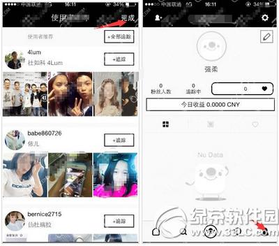 17appע�᲻����ô�� 17appע�᲻�˽���취