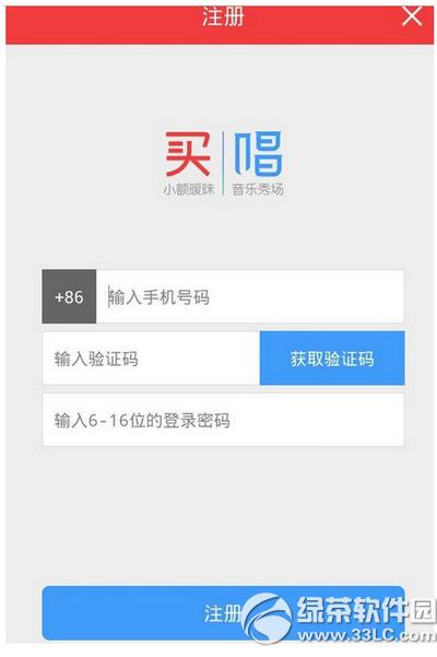 ��app��ô�� ��app�淨����