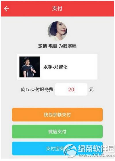 ��app��ô�� ��app�淨����