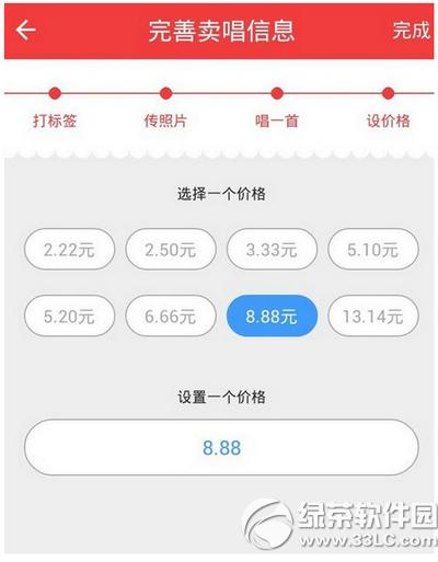 ��app��ô�� ��app�淨����