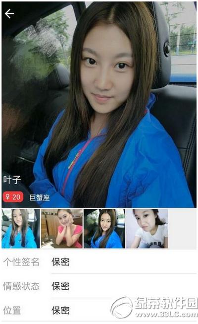 ��app��ô�� ��app�淨����