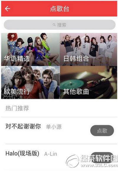 ��app������ ��app�淨����