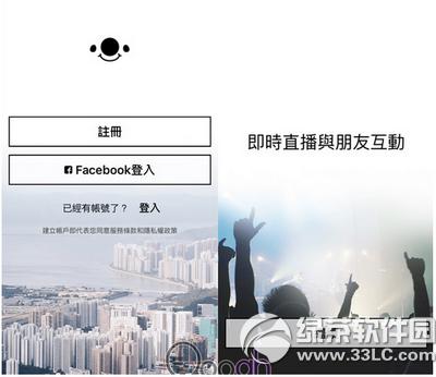 17app��ô�� 17app�淨����