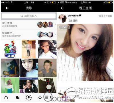 17app��ô�� 17app�淨����