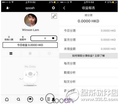 17app������ 17app�淨����