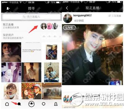 17app��ô��ֱ�� 17app�ۿ�ֱ����������