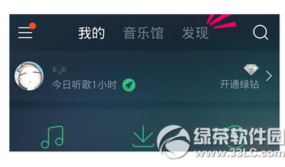 �ֻ�qq������ô����ʺ��� �ֻ�qq���ָ�ʺ��������̳�