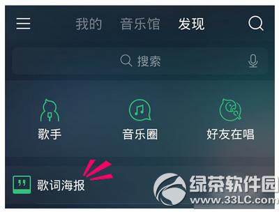 �ֻ�qq������������ʺ��� �ֻ�qq���ָ�ʺ�������ͼ����ϸ�̳�