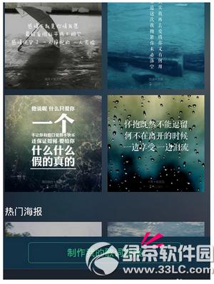 17app������ֱ�� 17app�ۿ�ֱ���취����