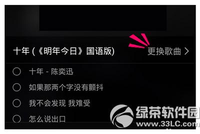 �ֻ�qq������ô����ʺ��� �ֻ�qq���ָ�ʺ��������̳�