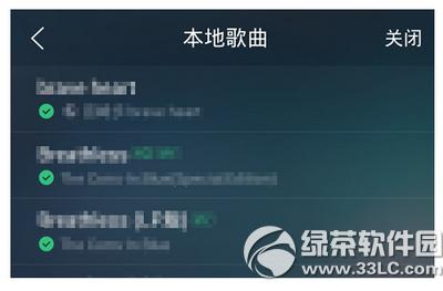 �ֻ�qq������ô����ʺ��� �ֻ�qq���ָ�ʺ��������̳�