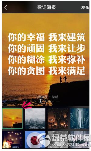 �ֻ�qq������ô����ʺ��� �ֻ�qq���ָ�ʺ��������̳�