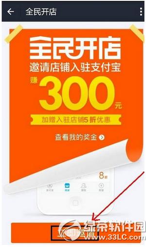 ֧����ȫ�񿪵������� ֧����ȫ�񿪵�ƻ�Ҫ�󡢹��ԡ�����